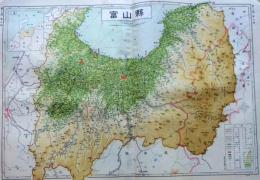 D26042017〇古地図比較 分県地図比較  富山県  富山市街図 昭和32年と43年 大日本分県地図併地名総覧抜粋〇和本古書古文書