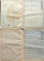 D26042017〇古地図比較 分県地図比較  富山県  富山市街図 昭和32年と43年 大日本分県地図併地名総覧抜粋〇和本古書古文書