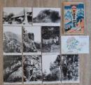 N26042127○戦前絵葉書 セット　奈良 大和大峰山 大峰登山記念最新版　古写真８枚組○和本古書古文書
