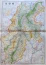 D26042019〇古地図比較 分県地図比較  長野県 長野市街図  昭和32年と43年 大日本分県地図併地名総覧抜粋〇和本古書古文書	
