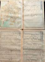 D26042021〇古地図比較 分県地図比較   愛知県 名古屋市街図 昭和32年と43年 大日本分県地図併地名総覧抜粋〇和本古書古文書