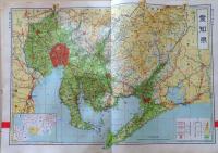 D26042021〇古地図比較 分県地図比較   愛知県 名古屋市街図 昭和32年と43年 大日本分県地図併地名総覧抜粋〇和本古書古文書