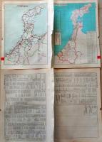 D26042022〇古地図比較 分県地図比較  石川県 金沢市街図   昭和32年と43年 大日本分県地図併地名総覧抜粋〇和本古書古文書
