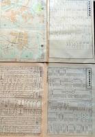 D26042024〇古地図比較 分県地図比較   三重県 津 四日市市街図 昭和32年と43年 大日本分県地図併地名総覧抜粋〇和本古書古文書