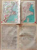D26042024〇古地図比較 分県地図比較   三重県 津 四日市市街図 昭和32年と43年 大日本分県地図併地名総覧抜粋〇和本古書古文書
