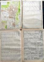 D26042026〇古地図比較 分県地図比較  京都府 京都市街図  昭和32年と43年 大日本分県地図併地名総覧抜粋〇和本古書古文書