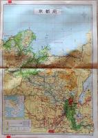 D26042026〇古地図比較 分県地図比較  京都府 京都市街図  昭和32年と43年 大日本分県地図併地名総覧抜粋〇和本古書古文書