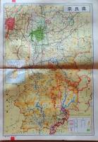 D26042027〇古地図比較 分県地図比較  奈良県 奈良市街図 昭和32年と43年 大日本分県地図併地名総覧抜粋〇和本古書古文書