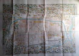 D26043002〇復刻 古地図 文久改正新増細見京絵図大全 竹原好兵衛 文久2[1862] 浪速畿内古地図撰 昭和45年〇和本古書古文書