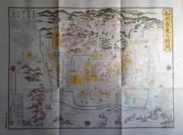 D26043004〇復刻 古地図 和州奈良之絵図 元治元年(1864年) 絵図屋庄八版 大坂 中沢八兵衛調刻 京浪速畿内古地図撰 昭和45年〇和本古書古文書	