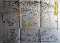 D26043004〇復刻 古地図 和州奈良之絵図 元治元年(1864年) 絵図屋庄八版 大坂 中沢八兵衛調刻 京浪速畿内古地図撰 昭和45年〇和本古書古文書	