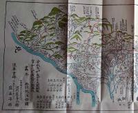 D26043007〇復刻 古地図 河内国細見小図 享和二年（1802年） 京浪速畿内古地図撰 昭和45年〇和本古書古文書	