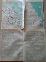 D26042034〇古地図比較 分県地図比較  島根県 松江市街図  昭和32年と43年 大日本分県地図併地名総覧抜粋〇和本古書古文書	