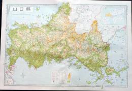 D26042035〇古地図比較 分県地図比較  山口県 山口市街図 昭和32年と43年 大日本分県地図併地名総覧抜粋〇和本古書古文書
