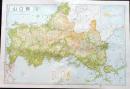 D26042035〇古地図比較 分県地図比較  山口県 山口市街図 昭和32年と43年 大日本分県地図併地名総覧抜粋〇和本古書古文書