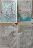 D26042037〇古地図比較 分県地図比較  徳島県 徳島市街図 昭和32年と43年 大日本分県地図併地名総覧抜粋〇和本古書古文書
