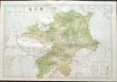 D26042040〇古地図比較 分県地図比較  福岡県 福岡市街図  昭和32年と43年 大日本分県地図併地名総覧抜粋〇和本古書古文書