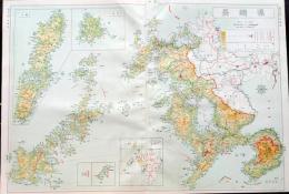 D26042042〇古地図比較 分県地図比較   長崎県 長崎市街図 昭和32年と43年 大日本分県地図併地名総覧抜粋〇和本古書古文書