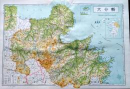 D26042044〇古地図比較 分県地図比較  大分県 大分市街図  昭和32年と43年 大日本分県地図併地名総覧抜粋〇和本古書古文書	