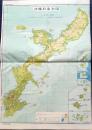 D26042047〇古地図比較 分県地図比較  沖縄 南西諸島 昭和32年と43年 大日本分県地図併地名総覧抜粋〇和本古書古文書