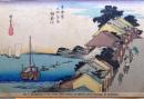 D26020004〇彩色木版画 ハガキサイズ 刷り状態良 東海道五十三次 神奈川宿 保永堂版 広重 題名英文併記 複刻明治３９年〇和本古書古文書	