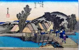 D26020005〇彩色木版画 ハガキサイズ 刷り状態良 東海道五十三次 保土ヶ谷宿 保永堂版 広重 題名英文併記 複刻明治３９年〇和本古書古文書
