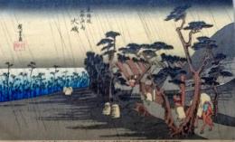 D26020009〇彩色木版画 ハガキサイズ 刷り状態良 東海道五十三次 大磯宿 保永堂版 広重 題名英文併記 複刻明治３９年〇和本古書古文書