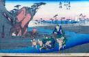 D26020018〇彩色木版画 ハガキサイズ 刷り状態良 東海道五十三次 興津宿 保永堂版 広重 題名英文併記 複刻明治３９年〇和本古書古文書	