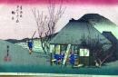D26020021〇彩色木版画 ハガキサイズ 刷り状態良 東海道五十三次 鞠子宿 保永堂版 広重 題名英文併記 複刻明治３９年〇和本古書古文書
