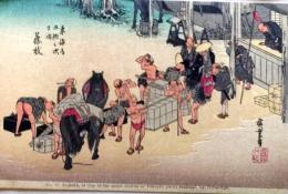 D26020023〇彩色木版画 ハガキサイズ 刷り状態良 東海道五十三次 藤枝宿 保永堂版 広重 題名英文併記 複刻明治３９年〇和本古書古文書	