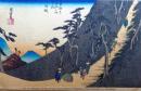 D26020026〇彩色木版画 ハガキサイズ 刷り状態良 東海道五十三次 日坂宿 保永堂版 広重 題名英文併記 複刻明治３９年〇和本古書古文書	