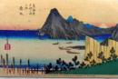 D26020031〇彩色木版画 ハガキサイズ 刷り状態良 東海道五十三次 舞阪宿 保永堂版 広重 題名英文併記 複刻明治３９年〇和本古書古文書	