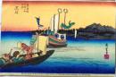 D26020032〇彩色木版画 ハガキサイズ 刷り状態良 東海道五十三次 新居宿 保永堂版 広重 題名英文併記 複刻明治３９年〇和本古書古文書	