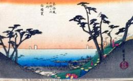 D26020033〇彩色木版画 ハガキサイズ 刷り状態良 東海道五十三次 白須賀宿 保永堂版 広重 題名英文併記 複刻明治３９年〇和本古書古文書	
