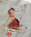 D20050704〇手彩色肉筆画 俳画　陣屋米寿翁 昭和年代〇和本古書古文書