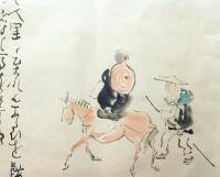 D20050721〇彩色木版画 奥の細道  蕪村 那須 やがて人里に至れば 昭和年代〇和本古書古文書