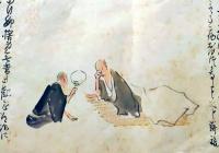 D20050722〇彩色木版画 奥の細道  蕪村 飯塚の里　羇旅邊土の行脚 昭和年代〇和本古書古文書	