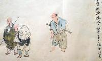 D20050723〇彩色木版画 奥の細道  蕪村 尿前の関 南部道はるかに見やりて 昭和年代〇和本古書古文書	