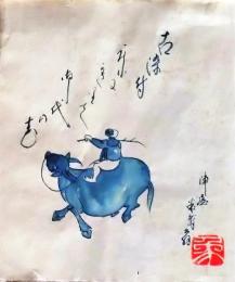 D20050705〇手彩色肉筆画 俳画　陣屋米寿翁 昭和年代〇和本古書古文書	