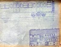 D26050803〇青焼図面 鉄道  直流制御車 クハ１０３  日本車両 昭和４７年〇和本古書古文書