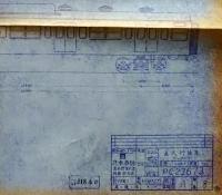 D26050804〇青焼図面 鉄道  直流付随車 サハ１０３ 日本車両 昭和４７年〇和本古書古文書