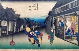 D26020036〇彩色木版画 ハガキサイズ 刷り状態良 東海道五十三次 御油宿 保永堂版 広重 題名英文併記 複刻明治３９年〇和本古書古文書