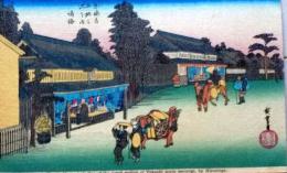 D26020041〇彩色木版画 ハガキサイズ 刷り状態良 東海道五十三次 鳴海宿 保永堂版 広重 題名英文併記 複刻明治３９年〇和本古書古文書	