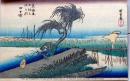 D26020044〇彩色木版画 ハガキサイズ 刷り状態良 東海道五十三次 四日市宿 保永堂版 広重 題名英文併記 複刻明治３９年〇和本古書古文書	
