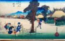 D26020051〇彩色木版画 ハガキサイズ 刷り状態良 東海道五十三次 水口宿 保永堂版 広重 題名英文併記 複刻明治３９年〇和本古書古文書	
