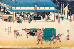 D26020053〇彩色木版画 ハガキサイズ 刷り状態良 東海道五十三次 草津宿 保永堂版 広重 題名英文併記 複刻明治３９年〇和本古書古文書