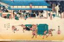 D26020053〇彩色木版画 ハガキサイズ 刷り状態良 東海道五十三次 草津宿 保永堂版 広重 題名英文併記 複刻明治３９年〇和本古書古文書