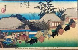 D26020054〇彩色木版画 ハガキサイズ 刷り状態良 東海道五十三次 大津宿 保永堂版 広重 題名英文併記 複刻明治３９年〇和本古書古文書
