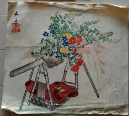 D26051602〇彩色木版画   花籠 昭和年代〇和本古書古文書