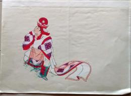 D26051606〇彩色木版画 雅楽  奈良時代 舞踊 昭和年代〇和本古書古文書